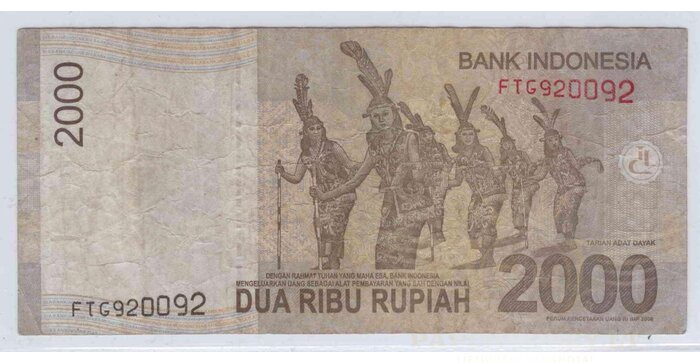 Indonezija 2016 2000 rupijų F