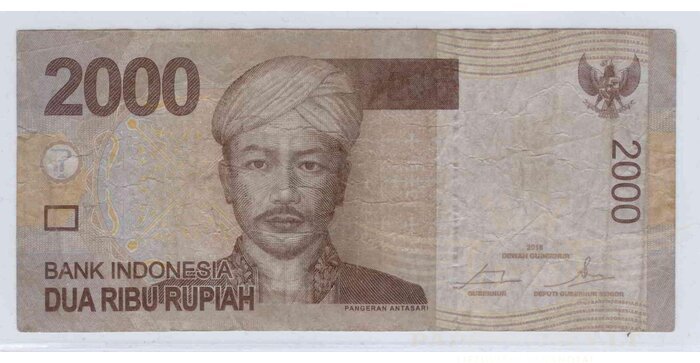 Indonezija 2016 2000 rupijų F