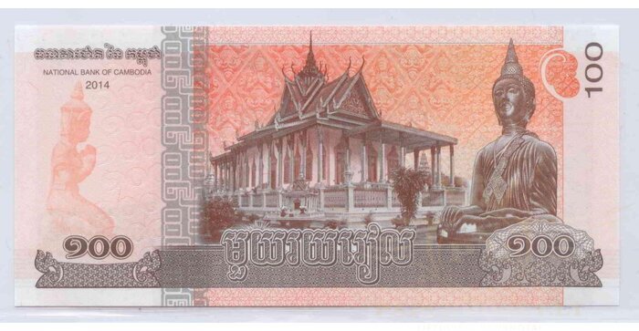 Kambodža 2014 100 riels UNC
