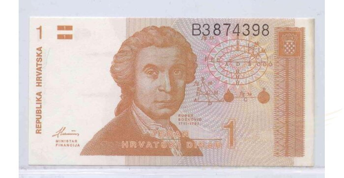 Kroatija 1 dinaras 1991 aUNC