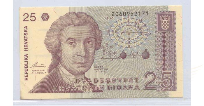 Kroatija 25 dinarai 1991 UNC