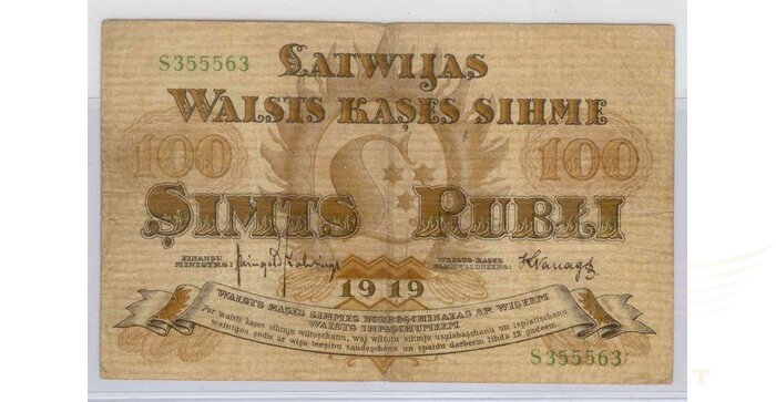 Latvija 1919 100 rubli VF