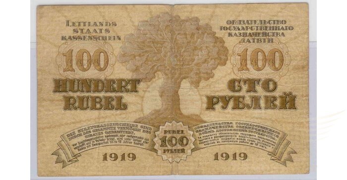 Latvija 1919 100 rubli VF