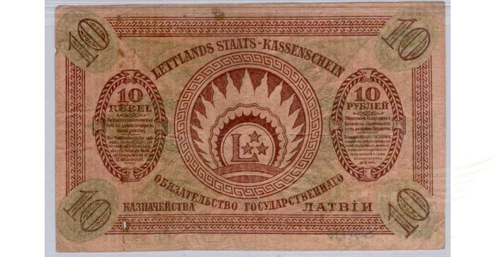 Latvija 1919 10 rubli F