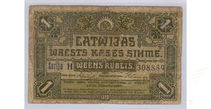 Latvija 1919 1 rublis F