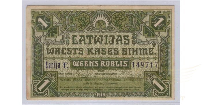 Latvija 1919 1 rublis VF