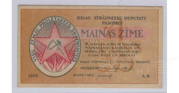 Latvija 1919 1 rublis XF