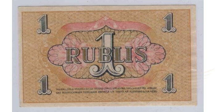 Latvija 1919 1 rublis XF