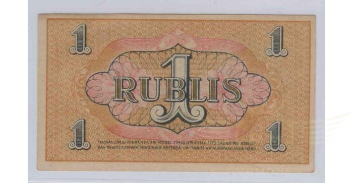 Latvija 1919 1 rublis XF