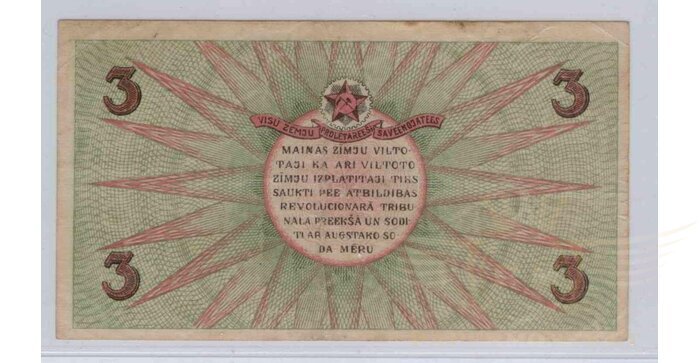 Latvija 1919 3 rubli VF