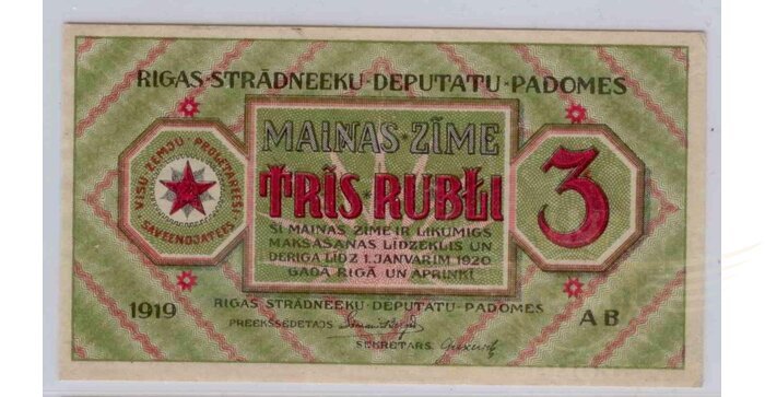 Latvija 1919 3 rubli XF