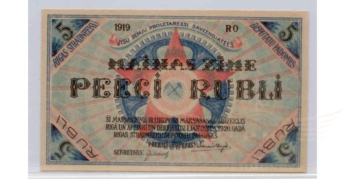 Latvija 1919 5 rubli UNC