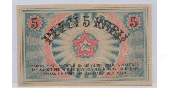 Latvija 1919 5 rubli UNC