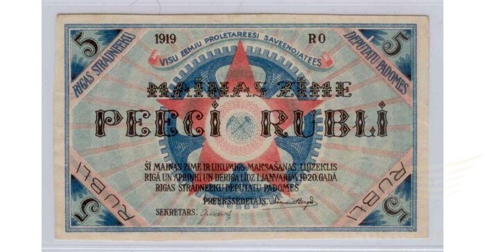 Latvija 1919 5 rubli XF