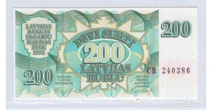 Latvija 1992 200 rublių UNC