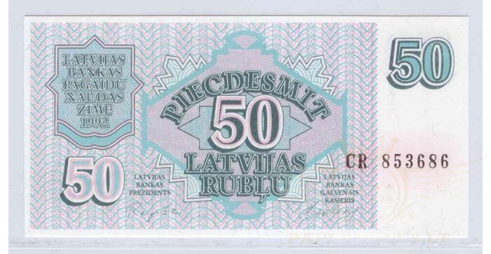 Latvija 1992 50 rublių UNC