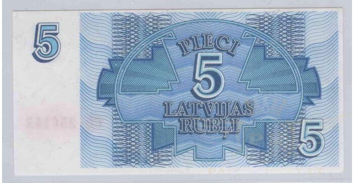 Latvija 1992 5 rubli UNC