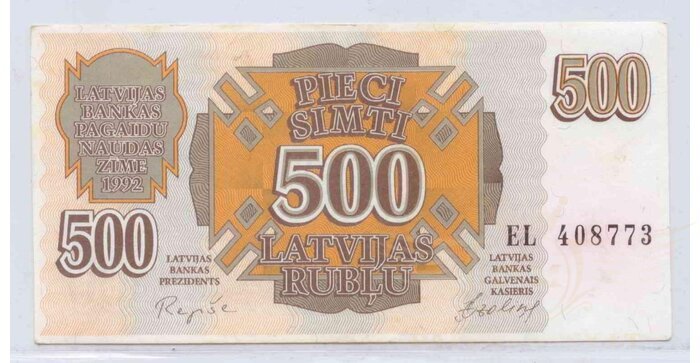 Latvija 1992 500 rublių aUNC
