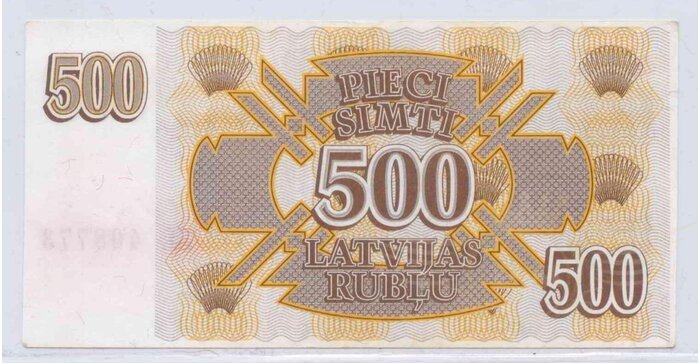 Latvija 1992 500 rublių aUNC