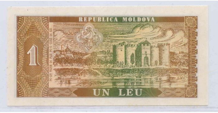 Moldavija 1992 1 lėja UNC