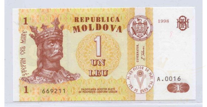 Moldavija 1998 1 lėja UNC