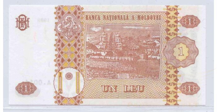 Moldavija 1998 1 lėja UNC