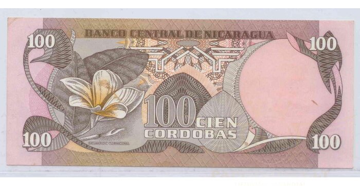 Nicaragua 1979 100 cordobas aUNC