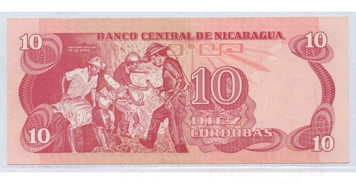 Nicaragua 1979 10 cordobas UNC