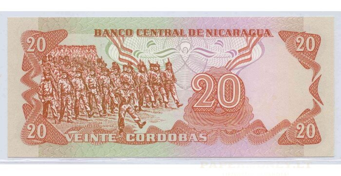 Nicaragua 1979 20 cordobas UNC