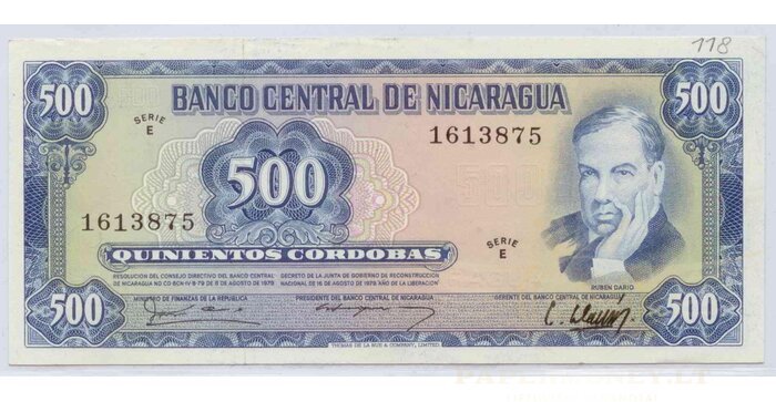 Nicaragua 1979 500 cordobas aUNC