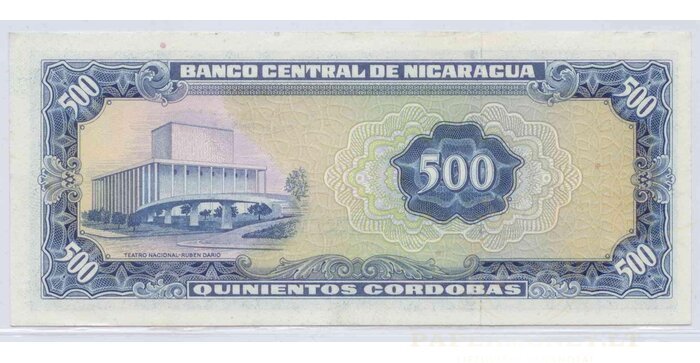 Nicaragua 1979 500 cordobas aUNC