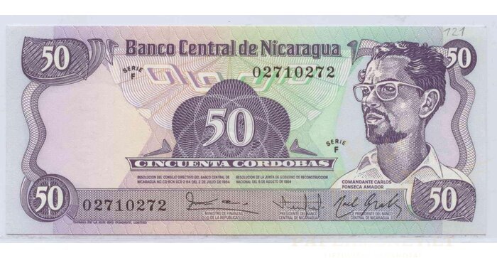 Nicaragua 1984 50 cordobas UNC