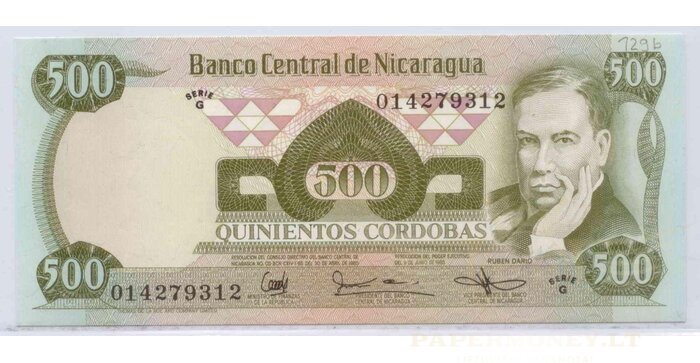 Nicaragua 1985(88) 500 cordobas UNC