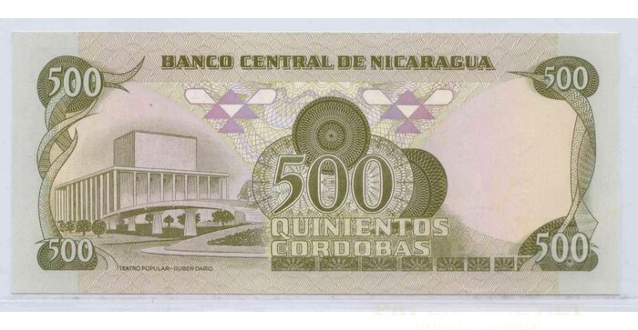 Nicaragua 1985(88) 500 cordobas UNC