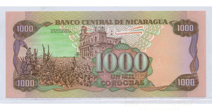 Nicaragua 1985 1000 cordobas UNC