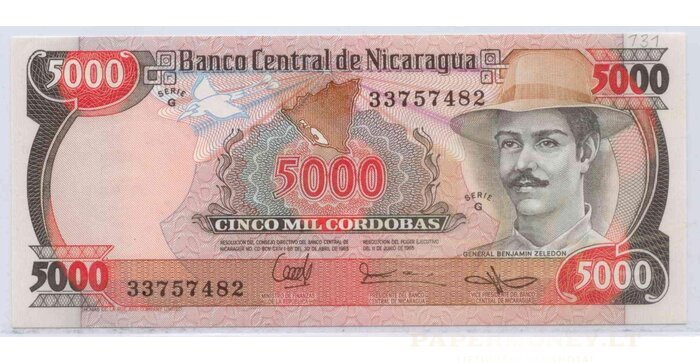 Nicaragua 1985 5000 cordobas UNC