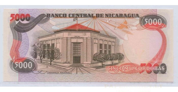 Nicaragua 1985 5000 cordobas UNC
