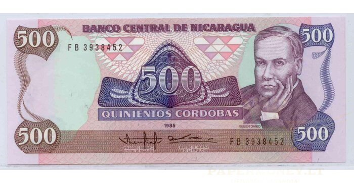 Nicaragua 1985 500 cordobas UNC