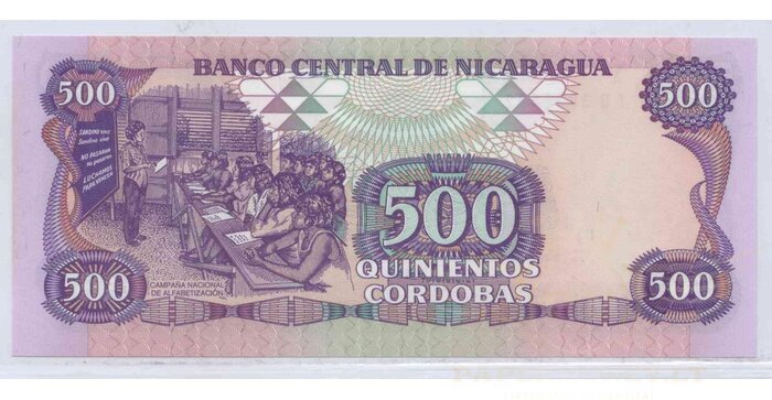 Nicaragua 1985 500 cordobas UNC