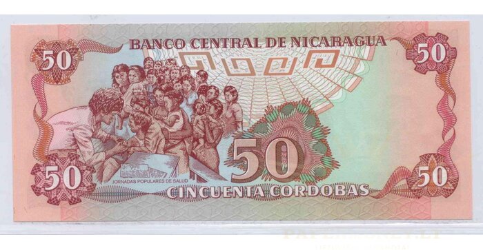 Nicaragua 1985 50 cordobas UNC