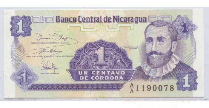 Nicaragua 1991 1 centavo UNC