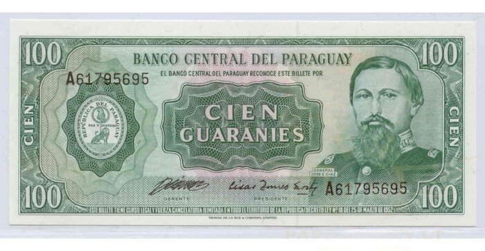 Paraguay 1952 100 guaranies UNC