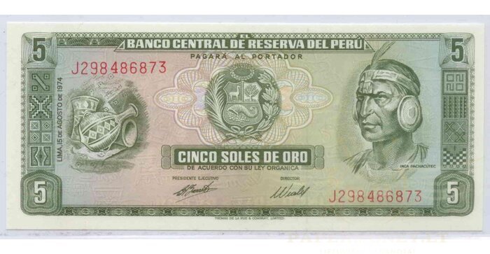 Peru 1974 5 soles UNC
