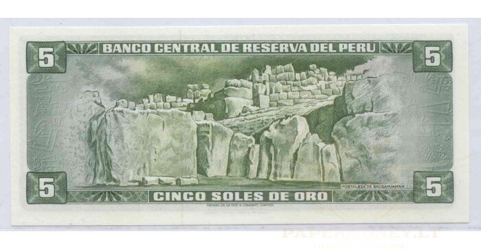 Peru 1974 5 soles UNC