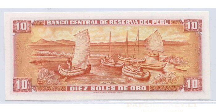 Peru 1976 10 soles UNC