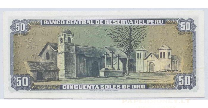 Peru 1977 50 soles UNC
