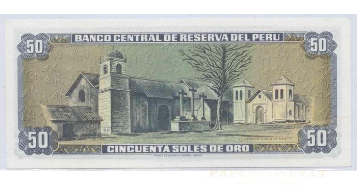 Peru 1977 50 soles UNC