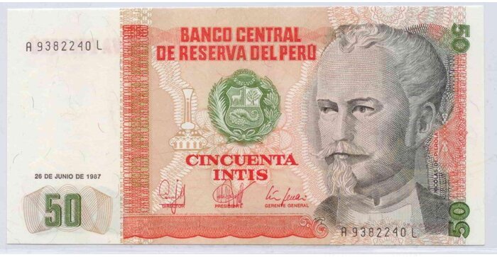 Peru 1987 50 intis UNC