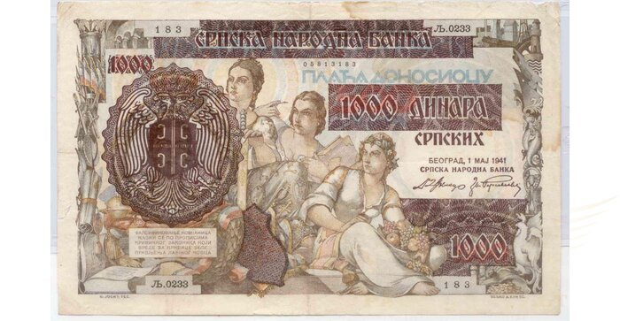 Serbia 1941 1000 dinara VF