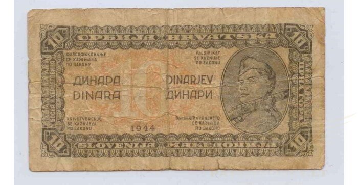 Serbia 1944 10 dinara VF